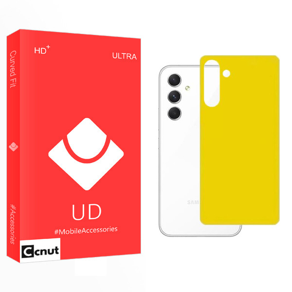 محافظ پشت گوشی کوکونات مدل UD مناسب برای گوشی موبایل سامسونگ Galaxy A54 5G