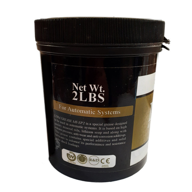 گریس ام بی آر مدل پایه لیتیوم MS EP2 وزن یک کیلوگرم گریس ام بی آر مدل پایه لیتیوم MS EP2 وزن یک کیلوگرم