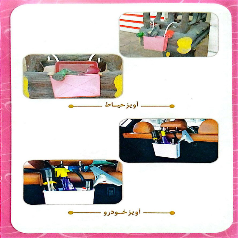 گلدان نرده ای مدل ماهگل