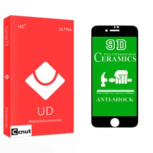 Coconut UD Glass Screen Protector For Apple iphone 6 Plus