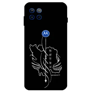 Megafone Homeland 1627 Cover For Motorola Moto G 5G