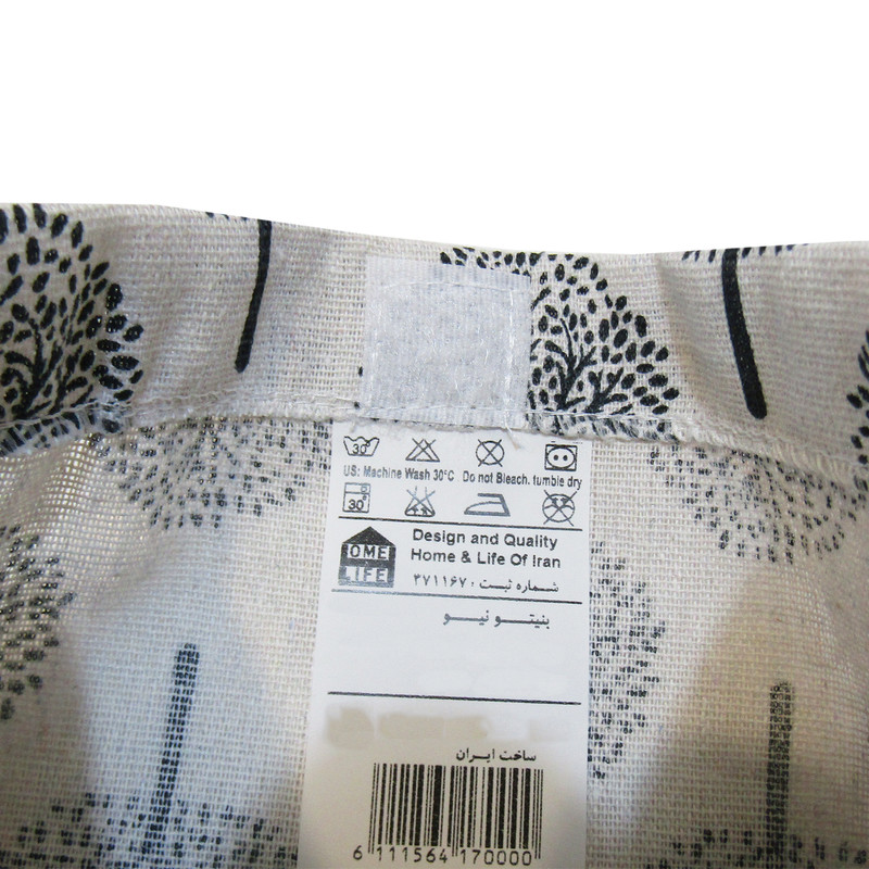 روقوری هوم اند لایف مدل بنیتو نیو طرح درخت