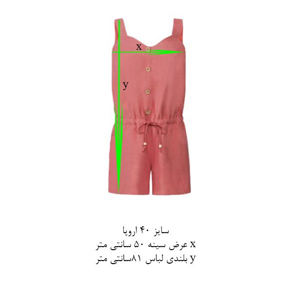 سرهمی زنانه اسمارا مدل F06 -  - 2
