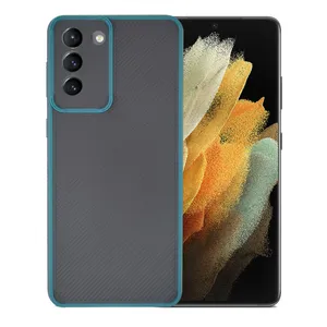 Green AR-001 Cover For Samsung Galaxy S21 Ultra