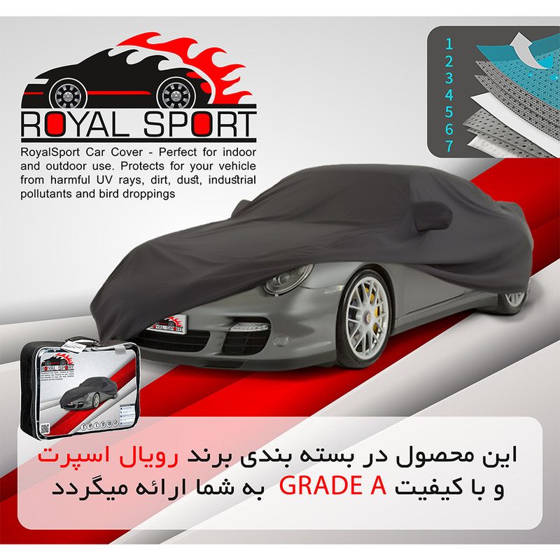 چادر خودرو رویال اسپرت مدل گرند مناسب برای لیفان X60