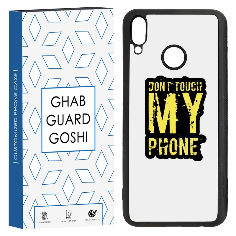 کاور قاب گارد گوشی طرح don’t touch کد TPU-286 مناسب برای گوشی موبایل هوآوی Y9 2019