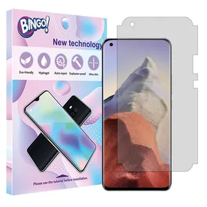 Bingo Tough model transparent screen protector suitable for Xiaomi Mi 11 Ultra mobile phone