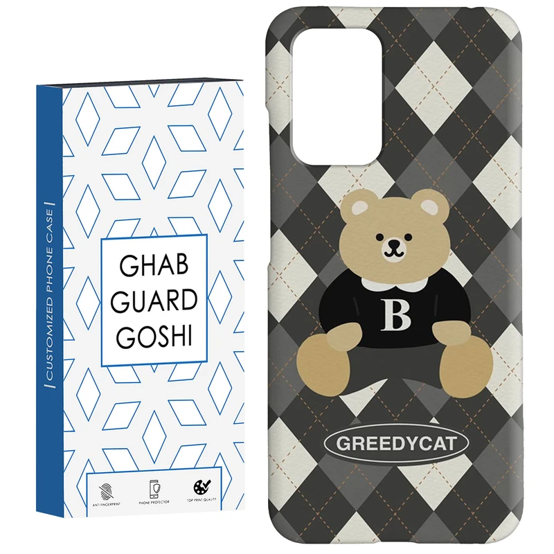 کاور قاب گارد گوشی طرح تدی کد Dimo-590 مناسب برای گوشی موبایل شیائومی  Redmi 10 