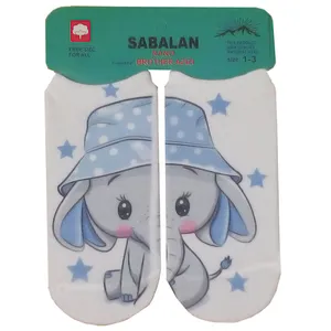 جوراب بچگانه سبلان مدل 30005