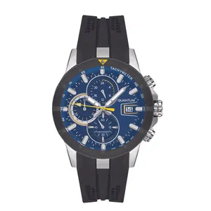 ساعت مچی عقربه‌ای مردانه کوانتوم مدل HNG893.392