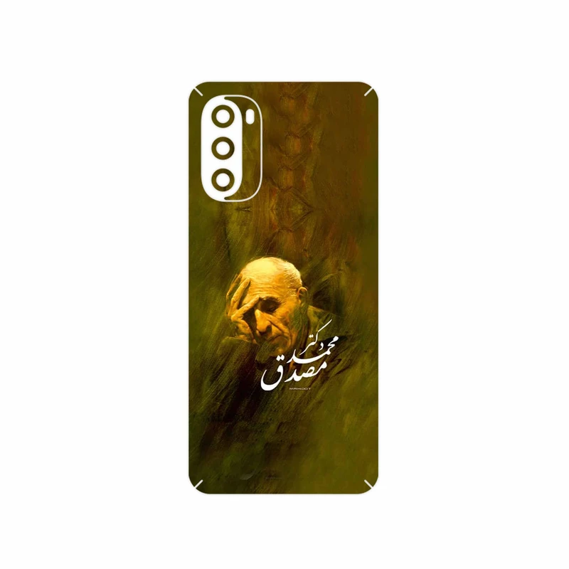 برچسب پوششی ماهوت مدل Dr_Mosadeq مناسب برای گوشی موبایل موتورولا Moto G52