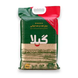برنج ایرانی عنبربو گیلا - 5 کیلوگرم