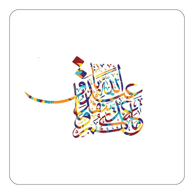 مگنت طرح سوره مدل mg10293