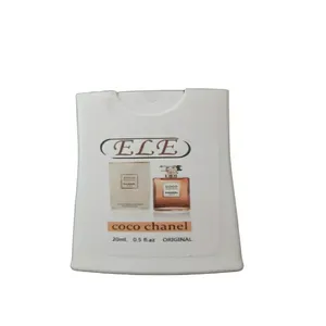 عطر جیبی اله مدل coco chanel حجم 20 میلی لیتر