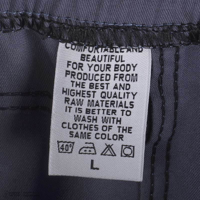 شلوار مردانه مدل 132