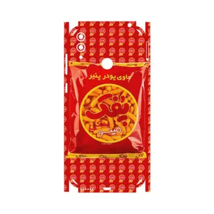 MAHOOT Puffy Nostalgia-FullSkin Cover Sticker for Honor 8C