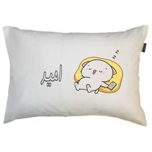 بالش مد برتر مدل نوجوان پسرانه طرح اسم امید کد 1