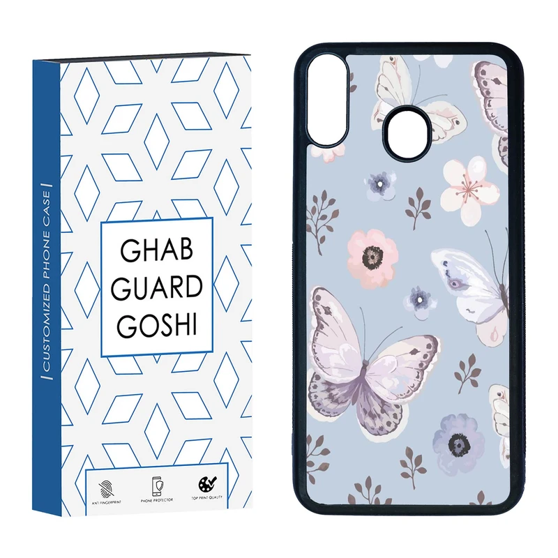 کاور قاب گارد گوشی طرح پروانه  کد TPU-004 مناسب برای گوشی موبایل سامسونگ Galaxy M20