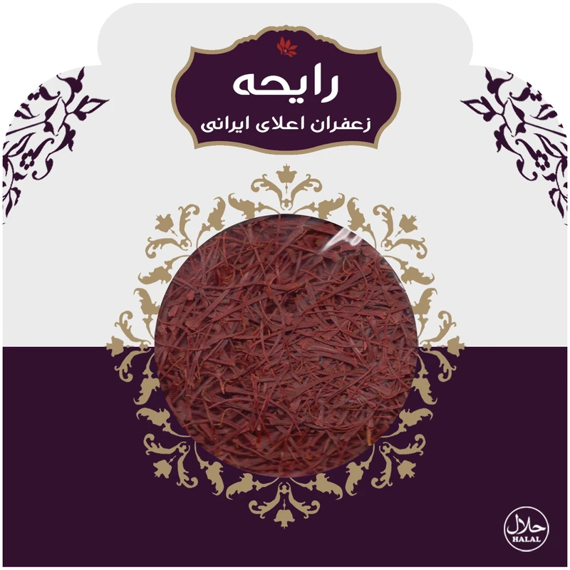 زعفران نگین رایحه - 1 مثقال