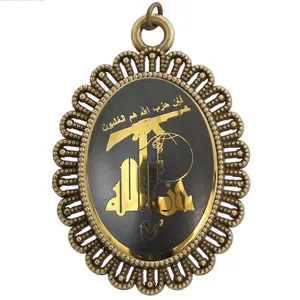 آویز گردنبند زنانه مدل حدید حزب الله 7139