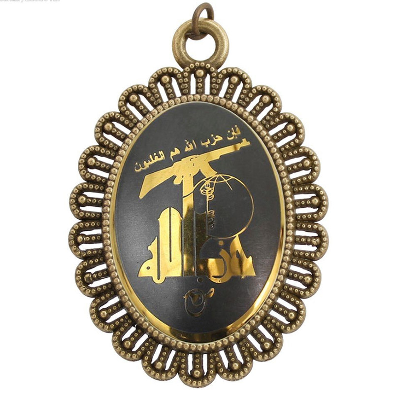 آویز گردنبند زنانه مدل حدید حزب الله 7139