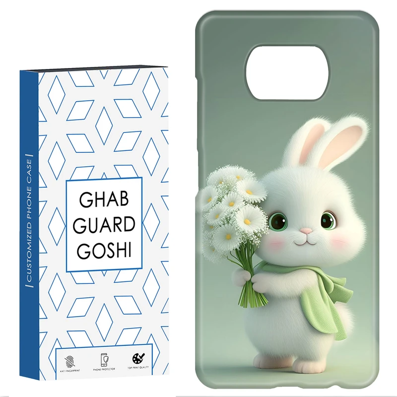 کاور قاب گارد گوشی طرح خرگوش کد Dimo-363 مناسب برای گوشی موبایل شیائومی POCO X3 / X3 PRO / X3 NFC