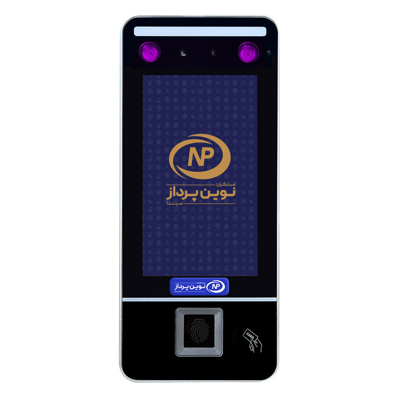 دستگاه حضور و غیاب نوین پرداز سپنتا مدل  NP781 VisibleLight