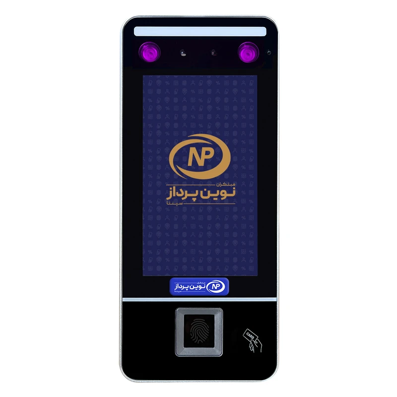 دستگاه حضور و غیاب نوین پرداز سپنتا مدل NP781 VisibleLight دستگاه حضور و غیاب نوین پرداز سپنتا مدل NP781 VisibleLight