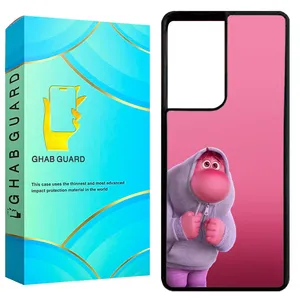 Ghab Guard GCHPS21U Cover For Samsung Galaxy S21 Ultra 5G