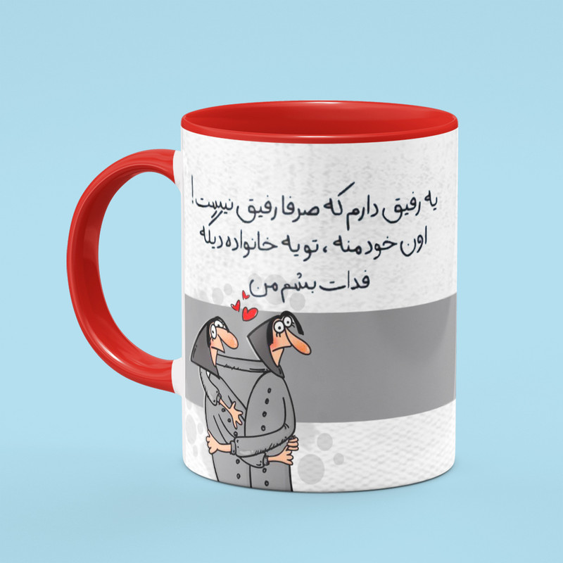 ماگ بیگ ماگ مدل فانتزی دوستانه کد 5991