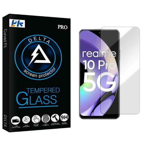 محافظ صفحه نمایش پی کی مدل Delta مناسب برای گوشی موبایل ریلمی 10 Pro 5G
