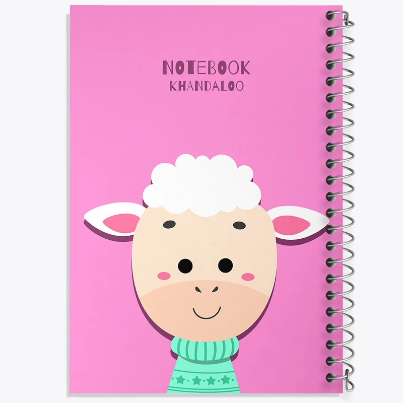 دفتر شطرنجی 50 برگ خندالو مدل گوسفند کیوت کد N1106