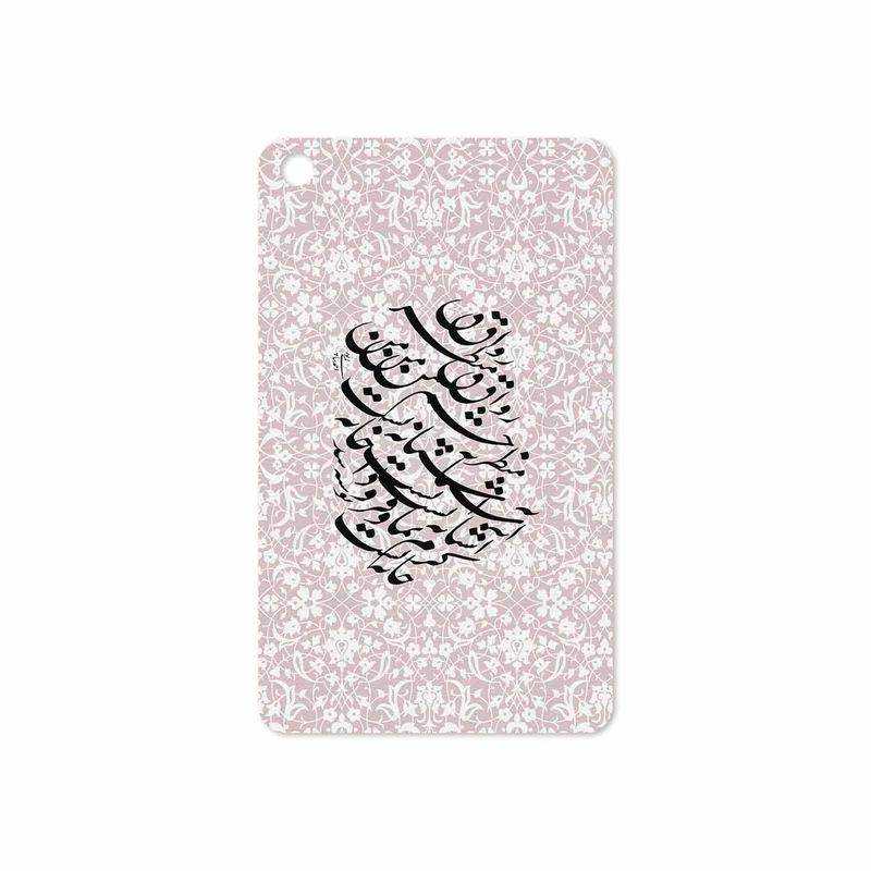 برچسب پوششی ماهوت مدل Nastaliq-2 مناسب برای تبلت شیائومی Mi Pad 4 2018