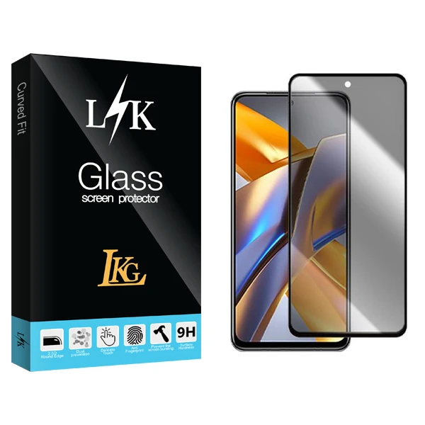 محافظ صفحه نمایش حریم شخصی ال کا جی مدل LK مناسب برای گوشی موبایل شیائومی Poco M5s