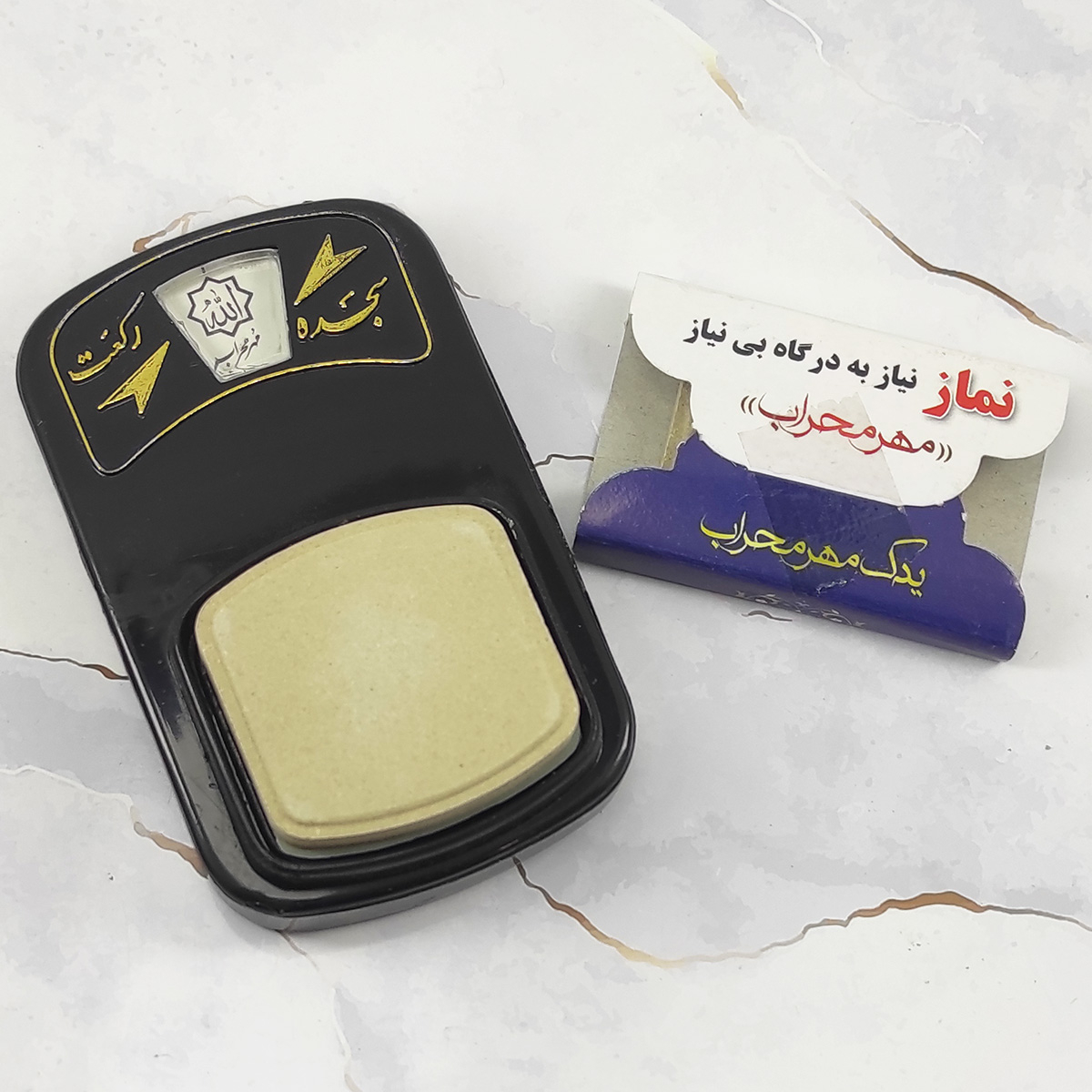 مهر رکعت شمار محراب کد 5