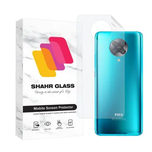 Shahr Glass MTNANBSH Nano Back Protector For Xiaomi Poco F2 Pro