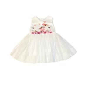 پیراهن دخترانه مدل W1