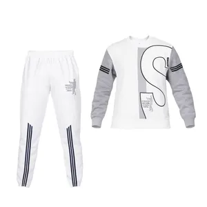 ست سویشرت و شلوار زنانه مدل اسپرت کد 231