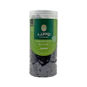 آلبالو خشک فام لند - 500 گرم