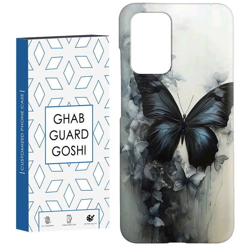 کاور قاب گارد گوشی طرح پروانه کد Dimo-386 مناسب برای گوشی موبایل شیائومی  Redmi 10 