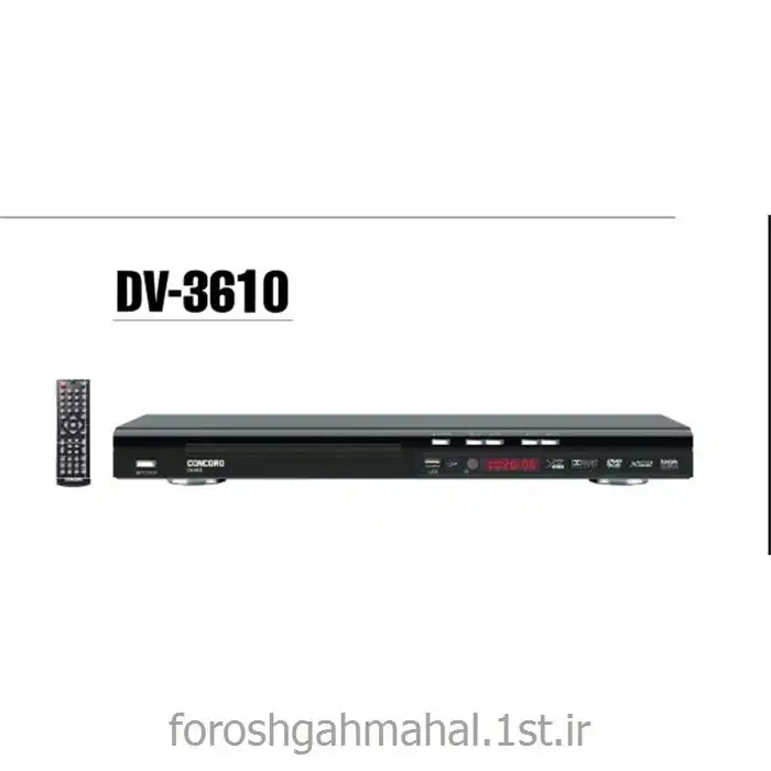 پخش کننده دی وی دی کنکورد مدل DV-3610