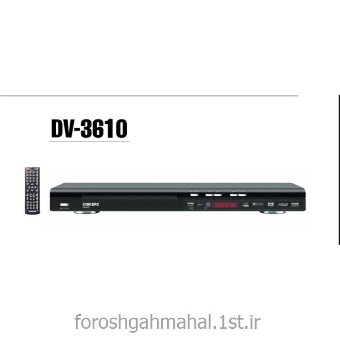 پخش کننده دی وی دی کنکورد مدل DV-3610