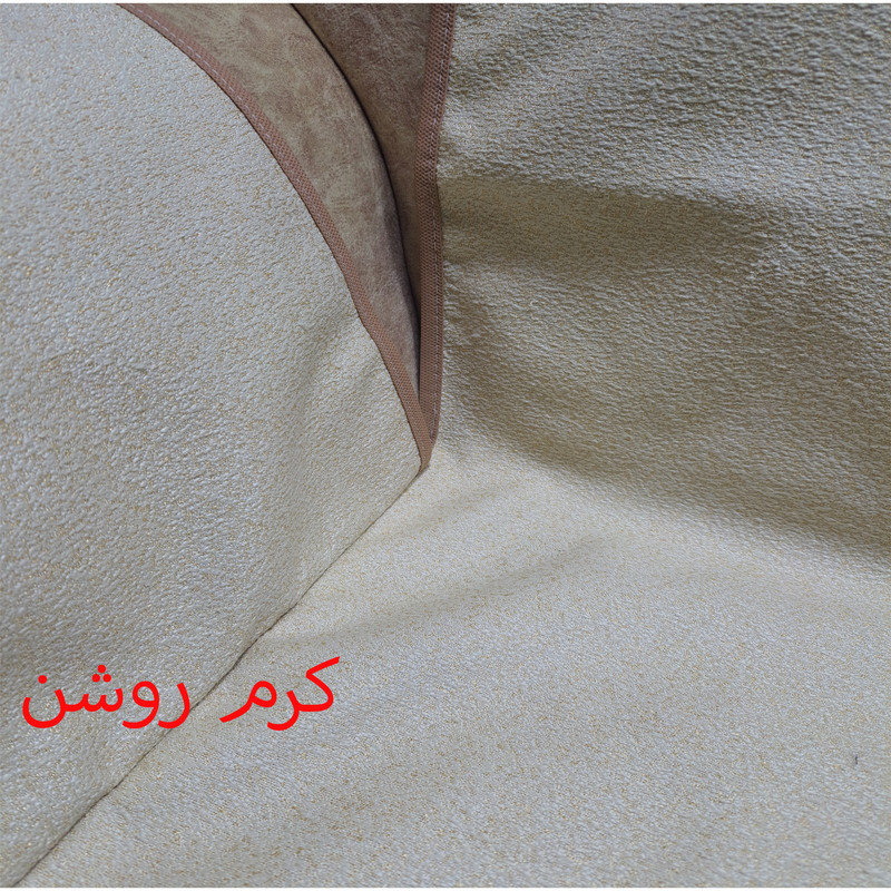 کاور مبلمان 2 نفره چینش مدل 3LAYER