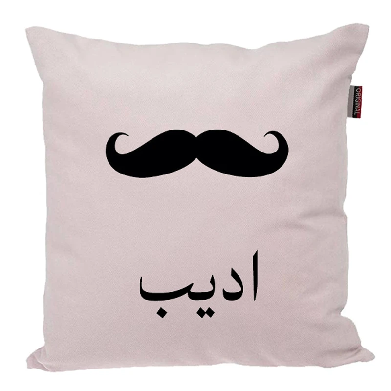 کوسن ناریکو مدل اسم شخصی طرح پسرانه اسم ادیب کد 05335
