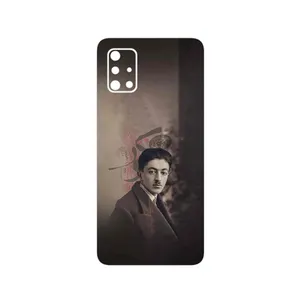 MAHOOT Sadegh Hedayat Cover Sticker for Samsung Galaxy A71