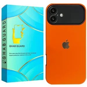 Ghab Guard ONLG Cover For Apple iPhone 17