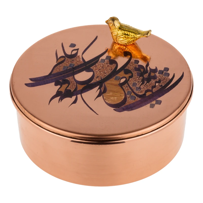 آجیل خوری مسی مس زنجان مدل 002
