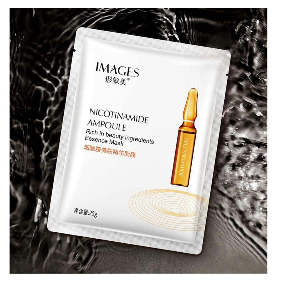 ماسک صورت ایمجز مدل nicotinamide ampoule وزن 25 گرم بسته 3 عددی ماسک صورت ایمجز مدل nicotinamide ampoule وزن 25 گرم بسته 3 عددی