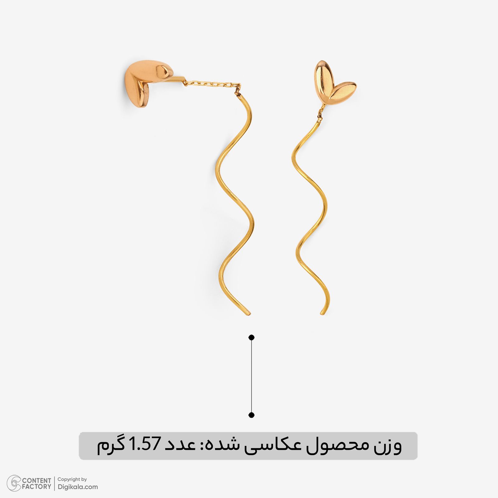 گوشواره آویز طلا 18 عیار زنانه مایا ماهک مدل ME1227 -  - 2
