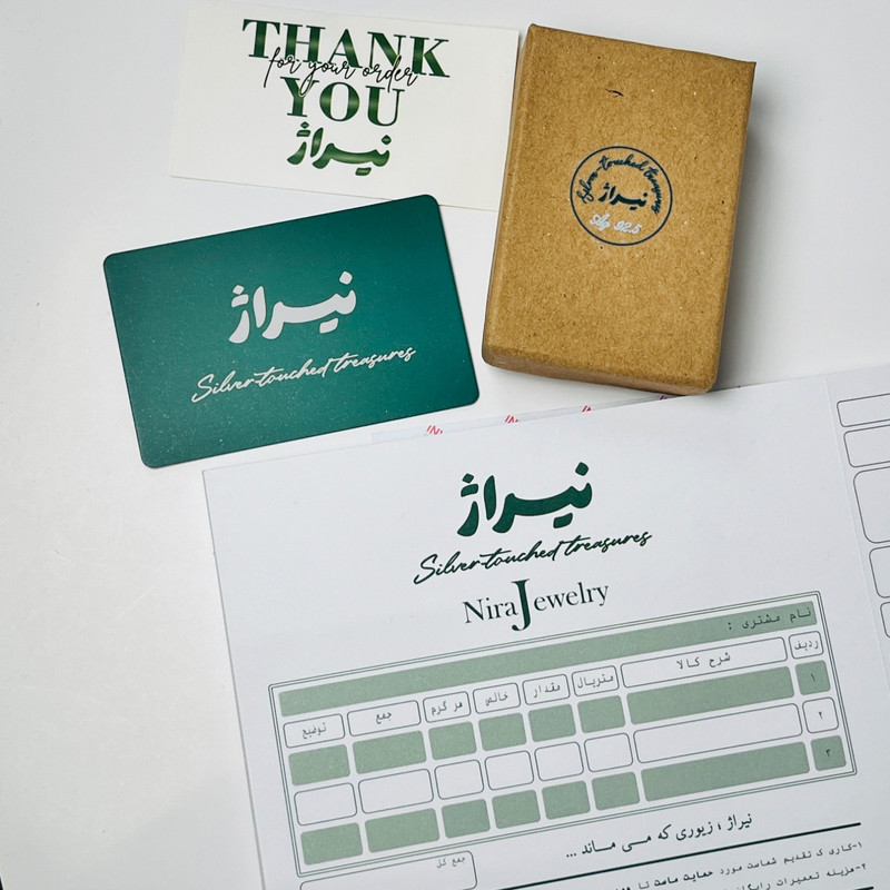 انگشتر نقره زنانه نیراژ
مدل ساعتی